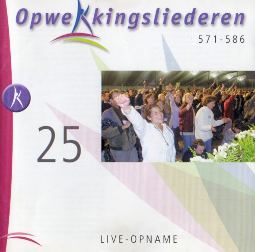 Opwekkingsliederen 25