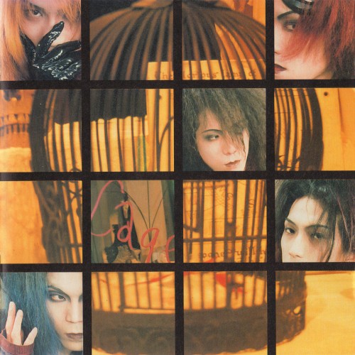 ～cage～