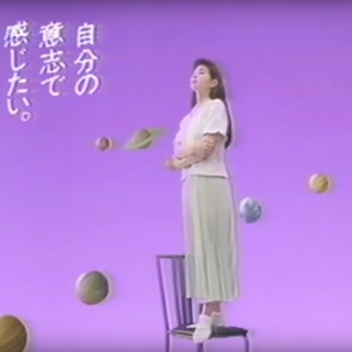 惑星の出発