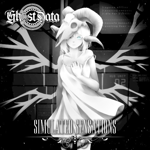 Simulated Sensations 模倣感