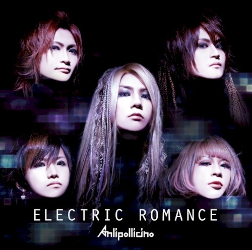 ELECTRIC ROMANCE