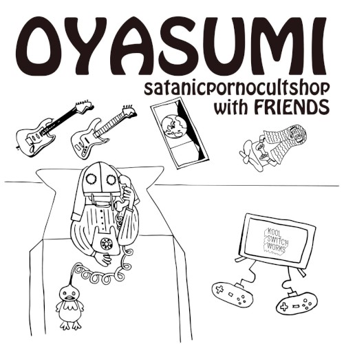 OYASUMI