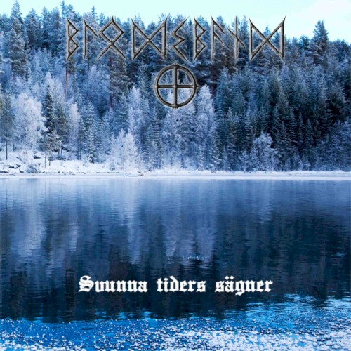 Svunna tiders sägner