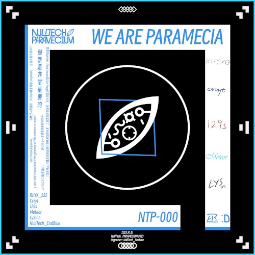 WE ARE PARAMECIA