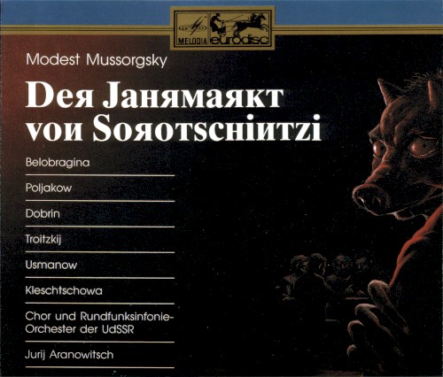 Der Jahrmarkt von Sorotschintzi