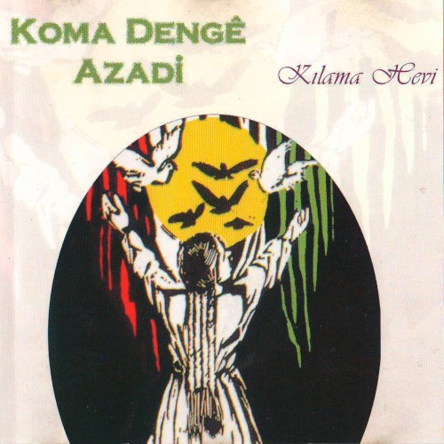 Klama Hevi
