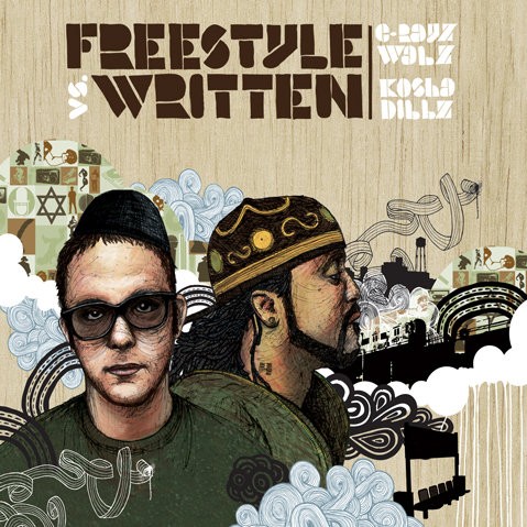 Freestyle vs. Written