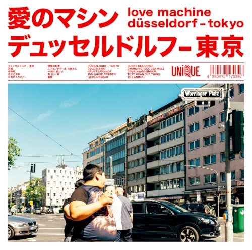Düsseldorf – Tokyo