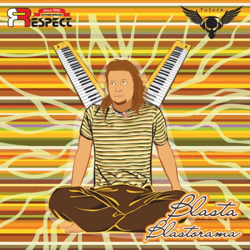 Blastorama