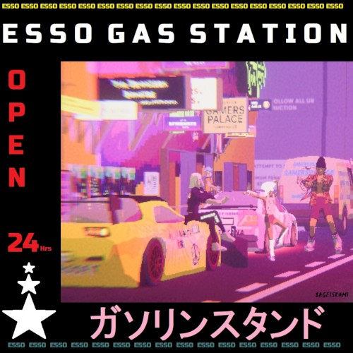 E$$O GA$ $TATION