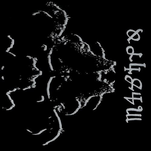 Danzig &ndash; Danzig 4P