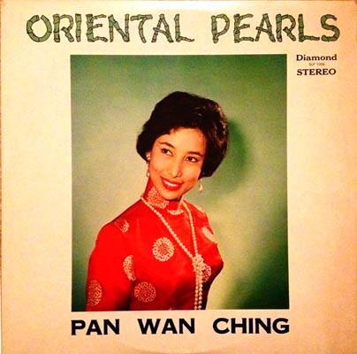 Oriental Pearls