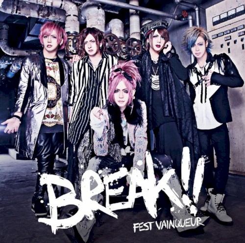 BREAK!!