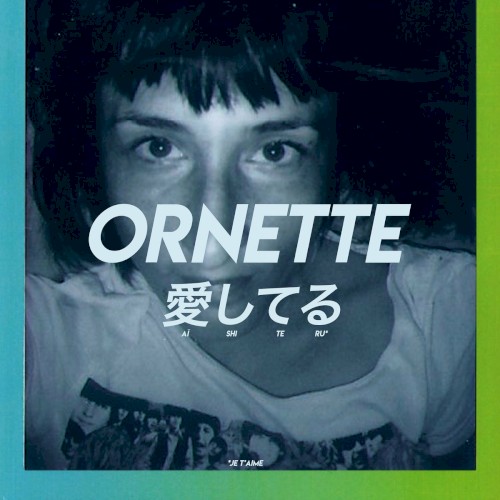 Aishiteru