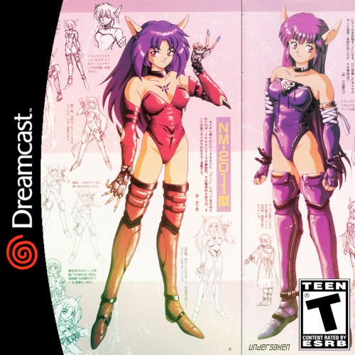 idk... some random vgms I like
