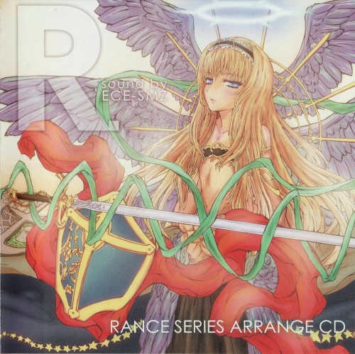 R.