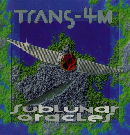 Sublunar Oracles