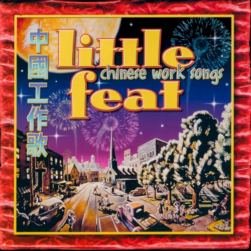 Chinese Work Songs