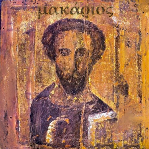 Makarios