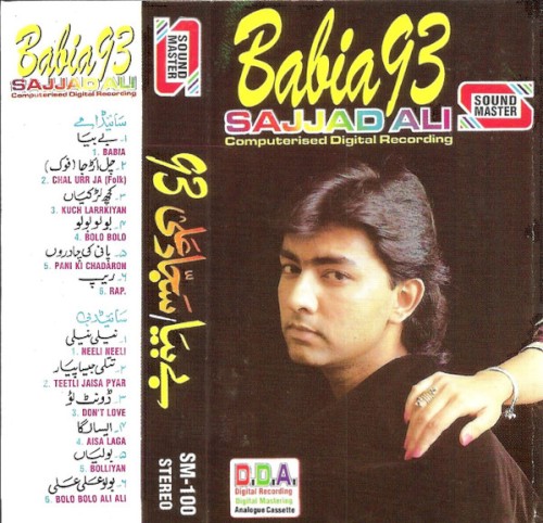 Babia '93