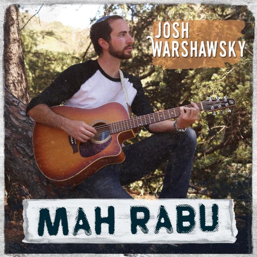 Mah Rabu