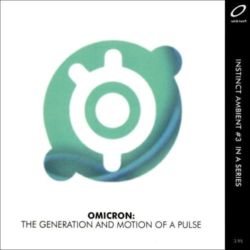 The Generation and Motion of a Pulse