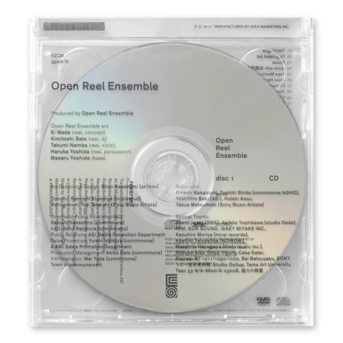 Open Reel Ensemble