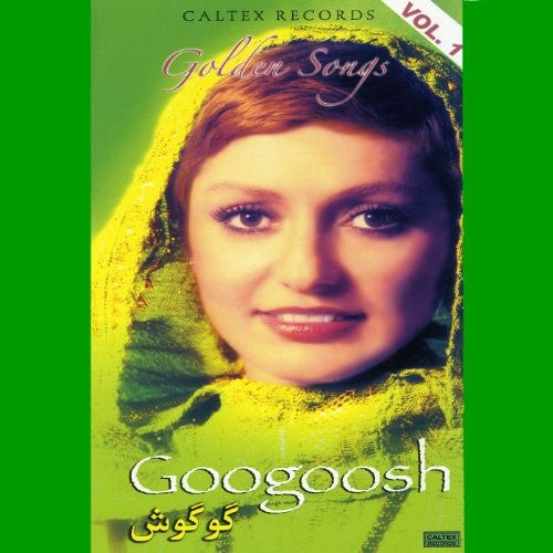 Golden Songs: Volume 1