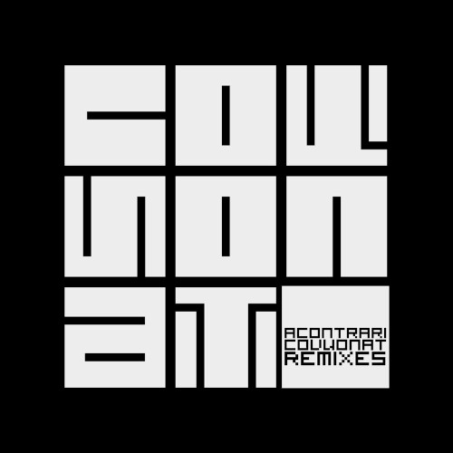 Социопат (Remixes)