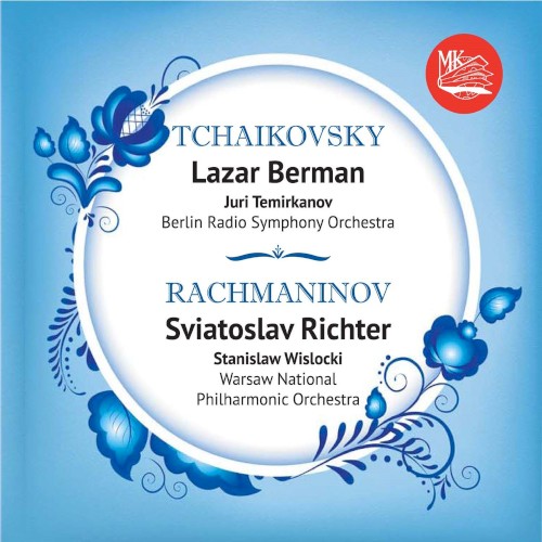 Tchaikovsky: Piano Concerto no. 1 / Rachmaninov: Piano Concerto no. 2