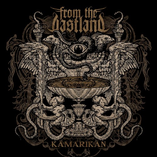 Kamarikan