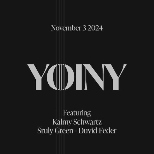 Nov. 3 ’24 Wedding (Kalmey Schwartz)