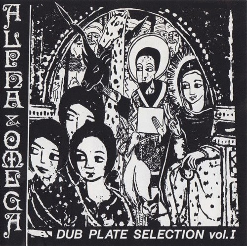 Dub Plate Selection, Volume 1