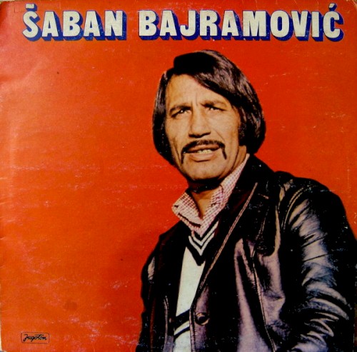 Šaban bajramović