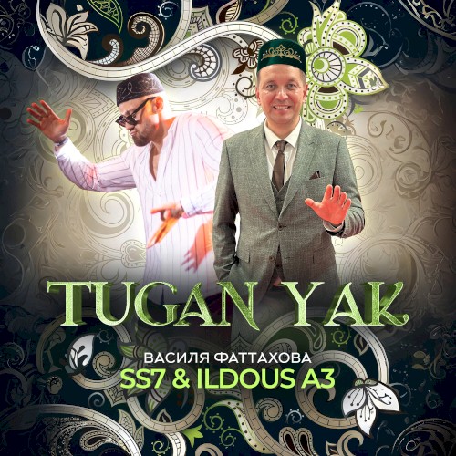 TUGAN YAK