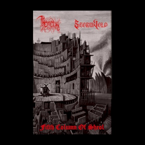 Fifth Column of Sheol