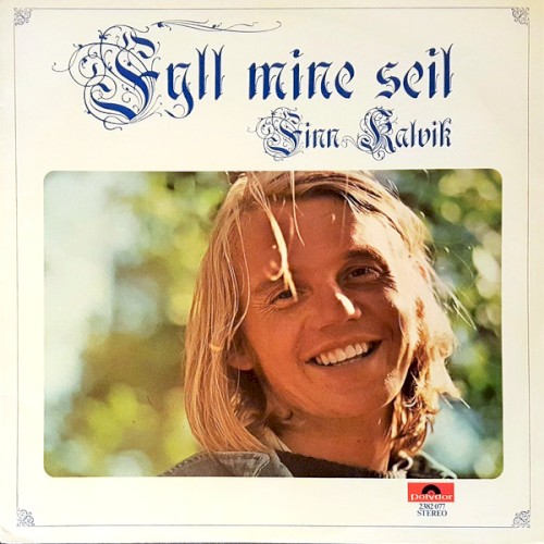 Fyll mine seil