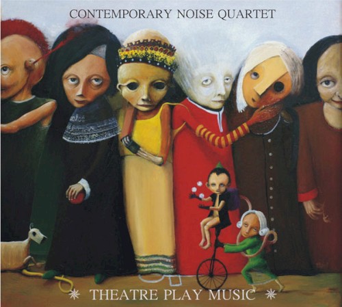 Theatre Play Music