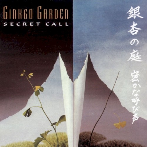 Secret Call