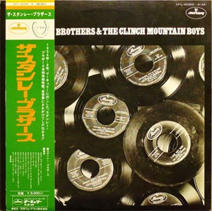 The Stanley Brothers & the Clinch Mountain Boys