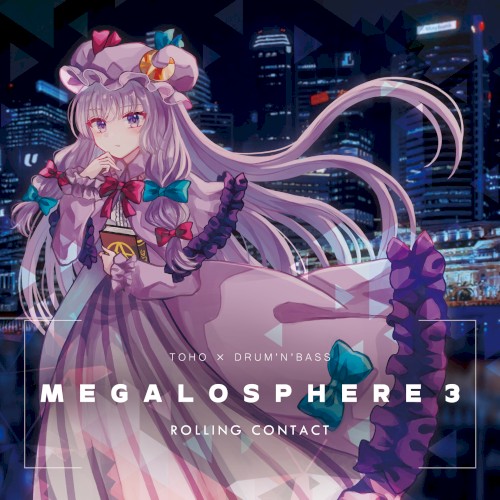 MEGALOSPHERE 3