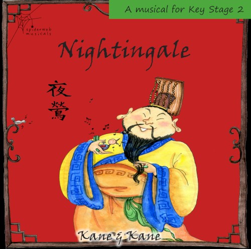 Nightingale