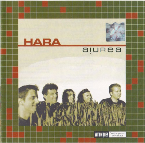 Aiurea
