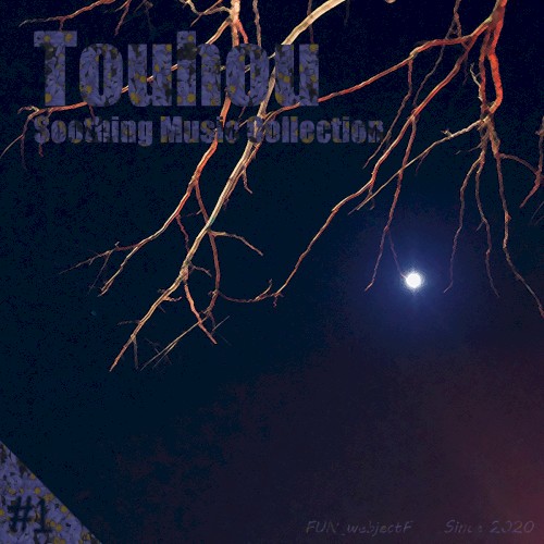 東方軽楽幻響 Touhou Soothing Music Collection 1