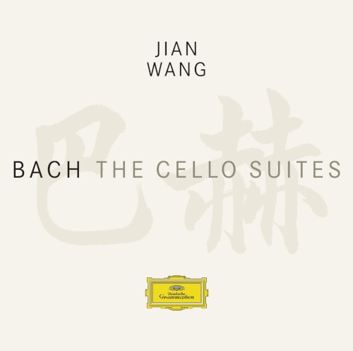 The Cello Suites