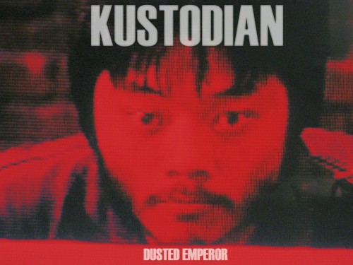 Dusted Emperor