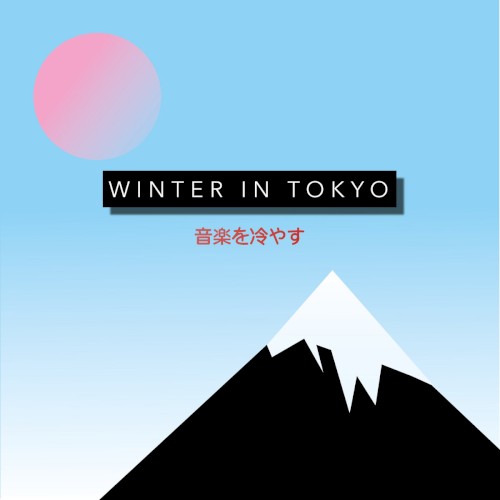 W I N T E R in T O K Y O.jpg