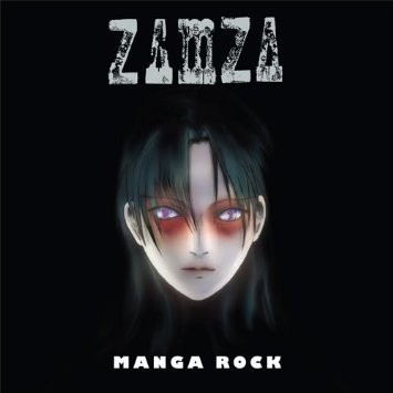 Manga Rock