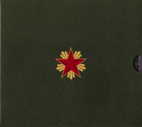 Brand New History