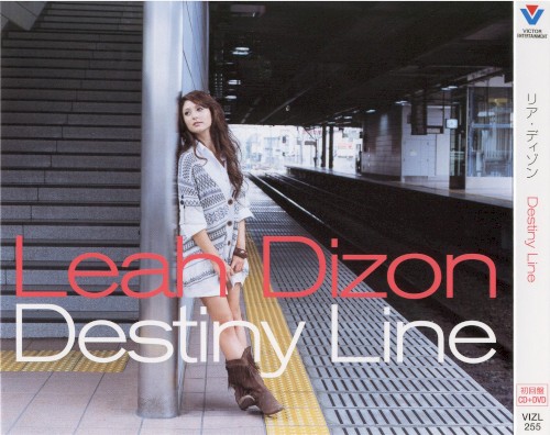 Destiny Line